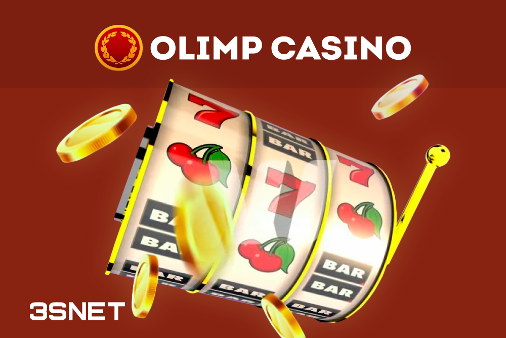 Игровая компания Olymp Игровая компания Olymp